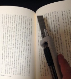 book-cutting