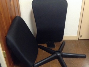 sanwa-supply-chair-9814-2