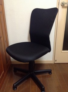 sanwa-supply-chair-9845