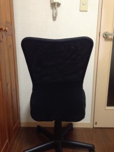 sanwa-supply-chair-9846